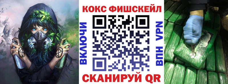 Кокаин 98%  Северодвинск 