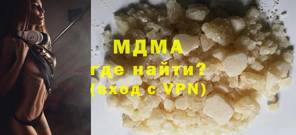 кокаин VHQ Алзамай