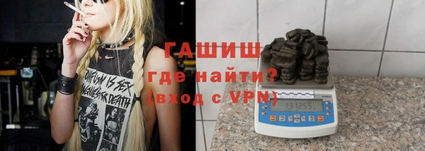 дмт Абинск
