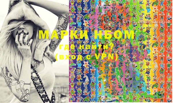 MESCALINE Абдулино