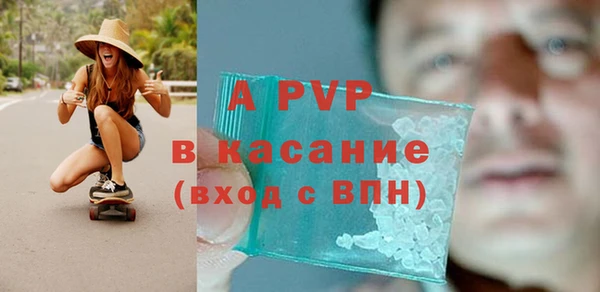 круглые Алексеевка