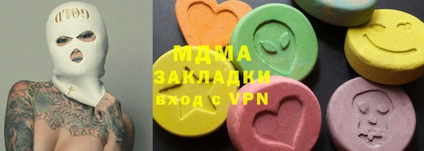 а пвп мука Алексин