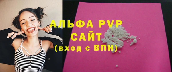дмт Абинск