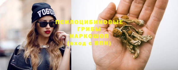 мефедрон Нея