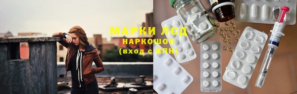 круглые Алексеевка
