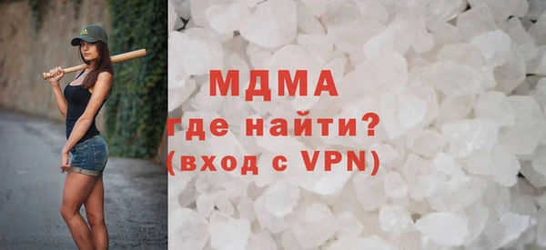 круглые Алексеевка