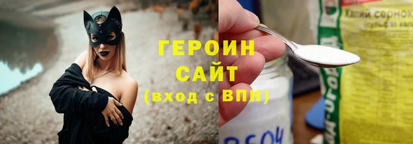 дмт Абинск
