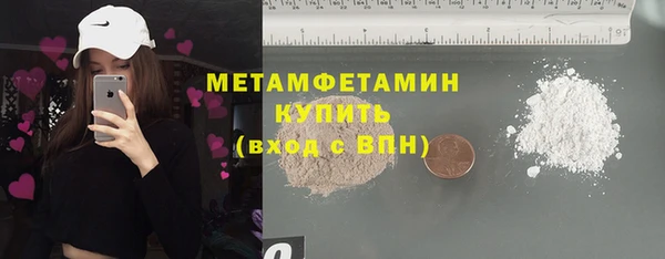 дмт Абинск