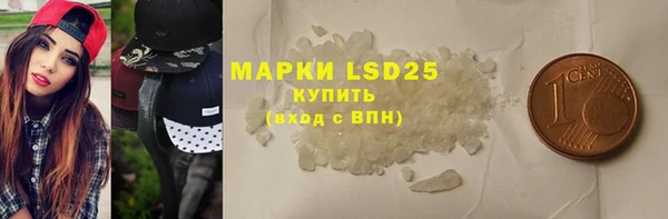 кокаин VHQ Алзамай