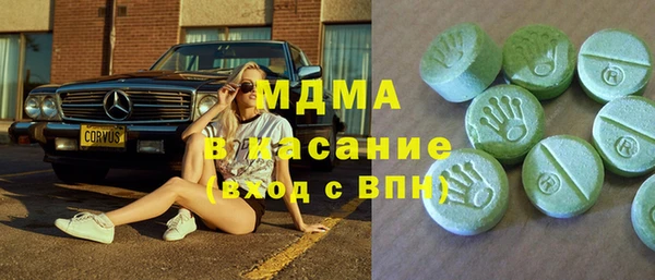 а пвп мука Алексин