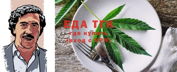 кокаин VHQ Алзамай