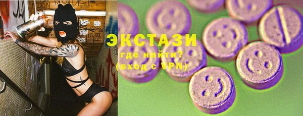 таблы Нефтегорск