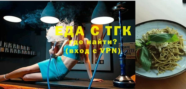круглые Алексеевка