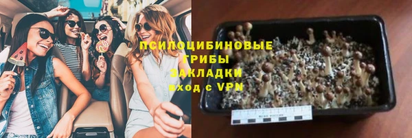 кокаин VHQ Алзамай