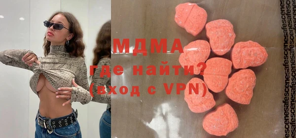 дмт Абинск