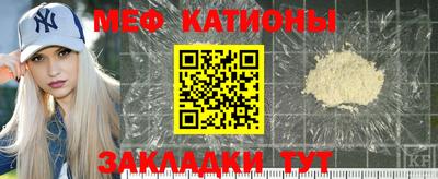 гашишное масло Туймазы