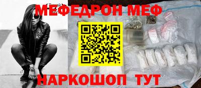 гашишное масло Туймазы