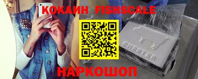 амфетамин Тула