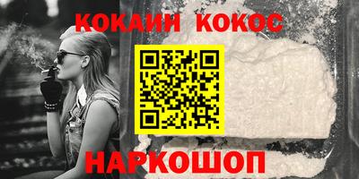 твердый Тулун
