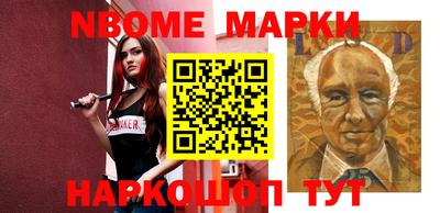 твердый Тулун