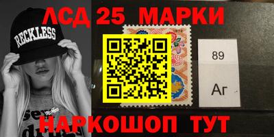 гашишное масло Туймазы