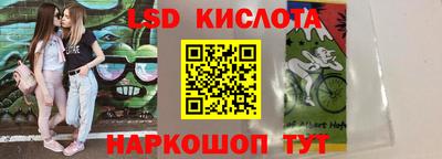 гашишное масло Туймазы