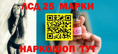 амфетамин Тула