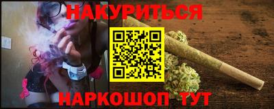 твердый Тулун