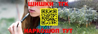 амфетамин Тула