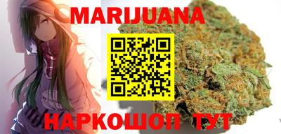 амфетамин Тула