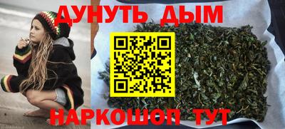 амфетамин Тула