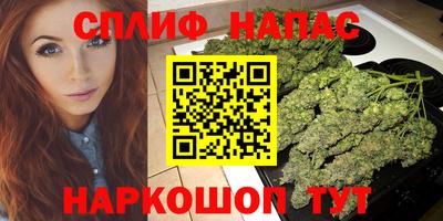 твердый Тулун