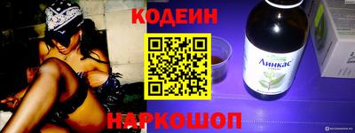 амфетамин Тула