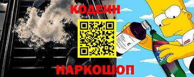 гашишное масло Туймазы