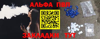 амфетамин Тула