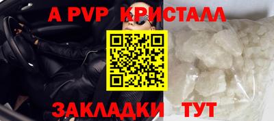 твердый Тулун