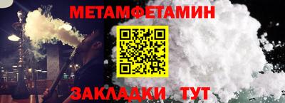 твердый Тулун