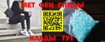 гашишное масло Туймазы