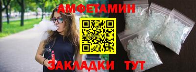 твердый Тулун