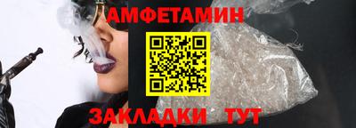 твердый Тулун