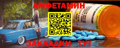 твердый Тулун
