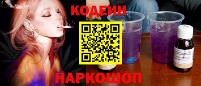 гашишное масло Туймазы