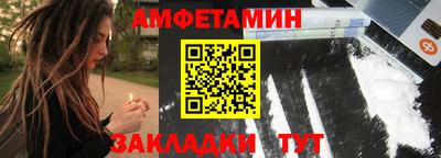 твердый Тулун