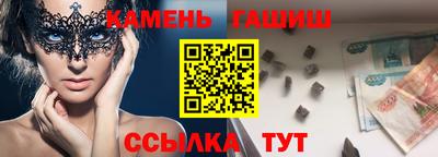 амфетамин Тула