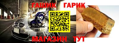 твердый Тулун