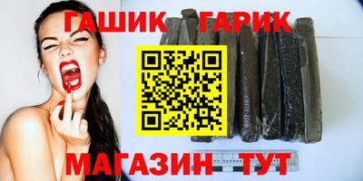 амфетамин Тула
