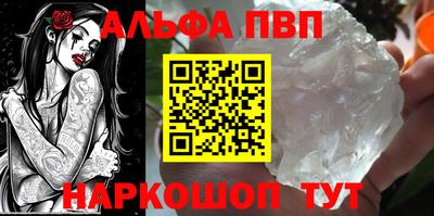 твердый Тулун