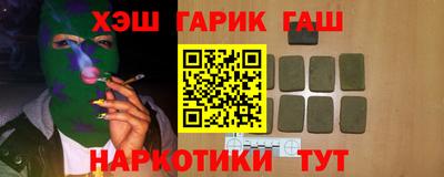 твердый Тулун