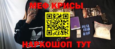 амфетамин Тула