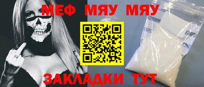 гашишное масло Туймазы